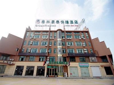 Greentree Inn Chizhou Qingyang Bus Station Boyishangdongcheng Business Hotel 九华 外观 照片